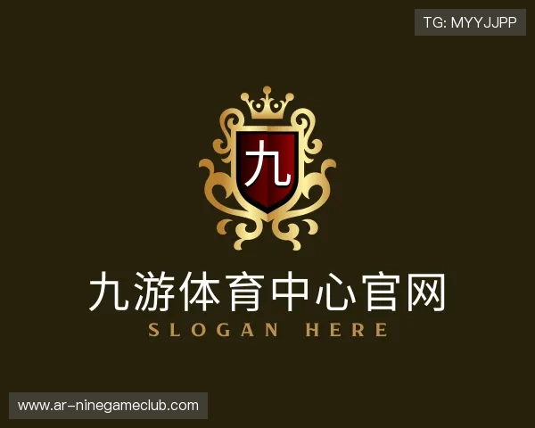 认识九游体育中心官网
